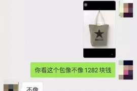 125万借款连本带利全部拿回